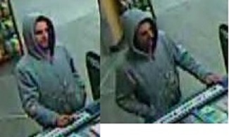 Suspect recherché pour vol dans un véhicule