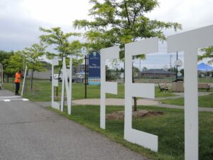 Sainte-Catherine annonce la programmation de Ma ville en fête