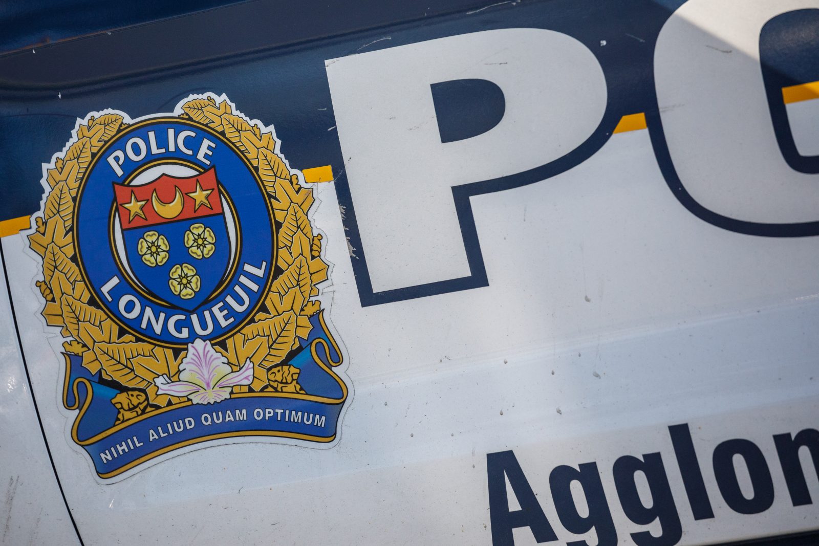 La police de Longueuil à la recherche d’un voleur
