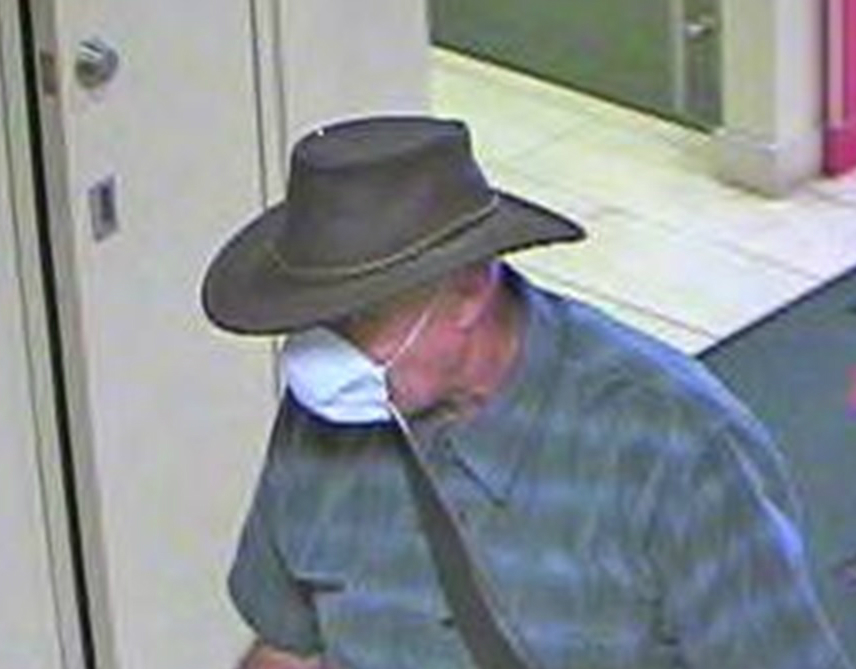 Un suspect «malade» recherché pour vol qualifié