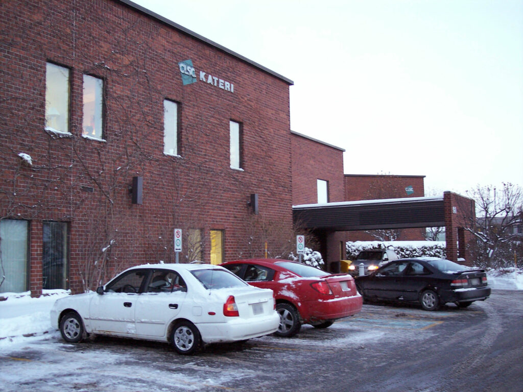 Horaire du CLSC Kateri pour le Jour du Souvenir