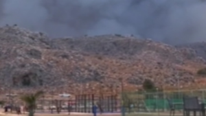 La force de la nature