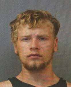 RETROUVÉ Un jeune homme dans la vingtaine disparu à Sainte-Catherine