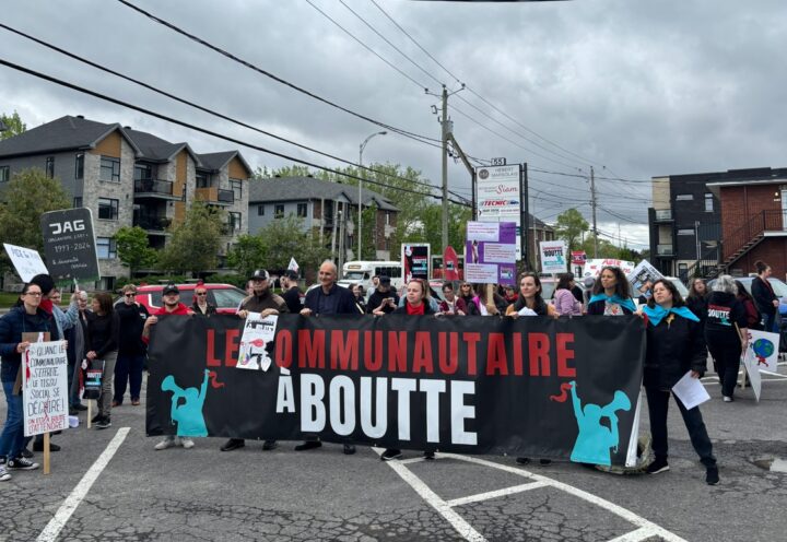 Manifestation à Saint-Constant : une portion de Saint-Pierre fermée