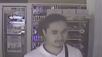 Fraude à Saint-Constant : un suspect recherché