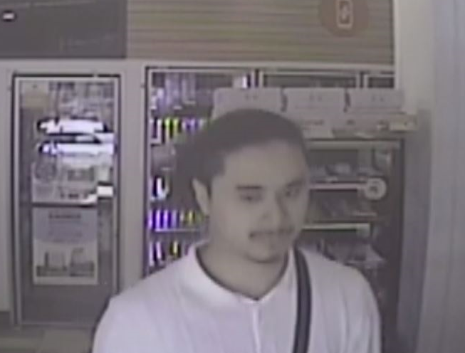 Fraude à Saint-Constant : un suspect recherché